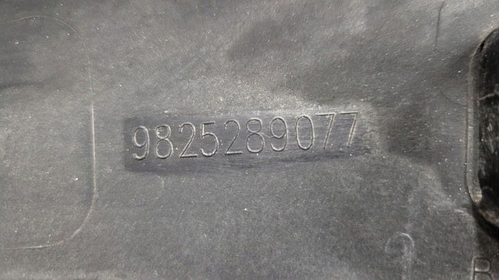 фото №6, Планка накладка крыльев правые зад peugeot 3008 ii 16-