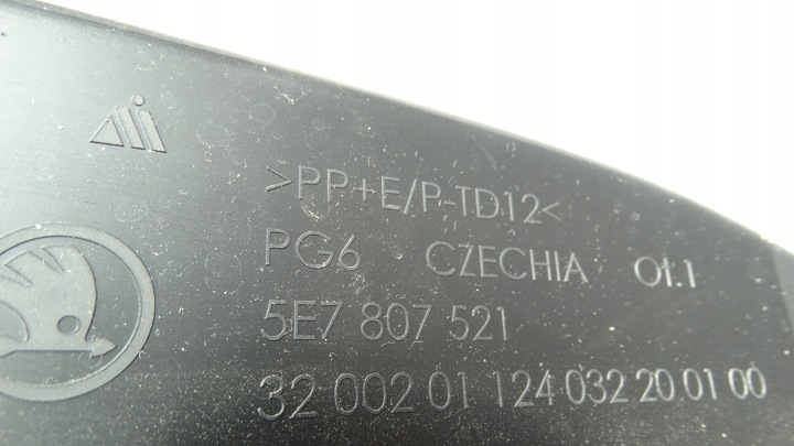 фото №8, Skoda octavia iv диффузор накладка бампера зад 5e7807521 новая