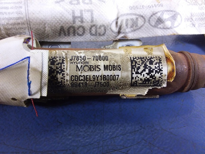 фото №4, Kia xceed подушка безопасности шторка левая j7850-70000