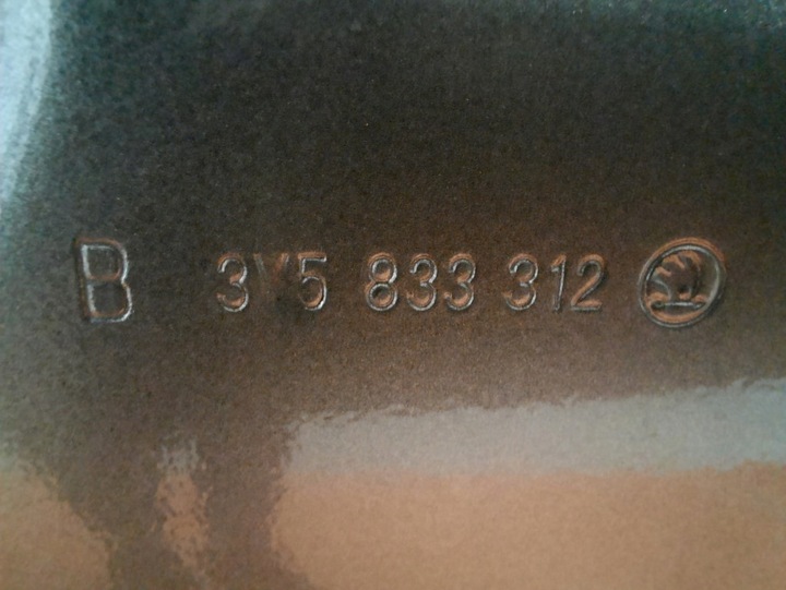 фото №16, Skoda superb iii 15-24 двері праві зад праві задні 3v5833312