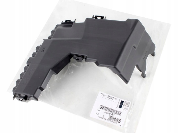 фото №1, Крышка коробка предохранителей citroen c4 ii ds4