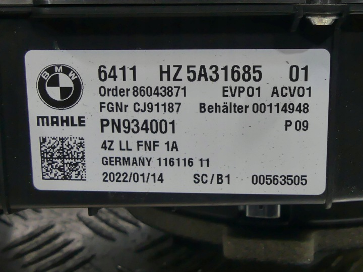 фото №15, Bmw g11 g12 g16 g30 g31 g32 f90 обігрівач подання повітря  5a31685 6997685