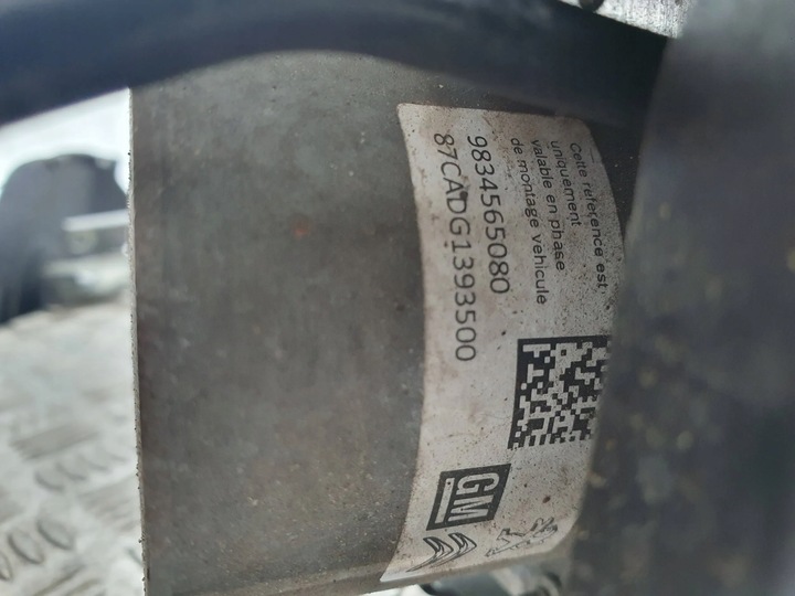 фото №7, C3 aircross 17-21 насос гальмівна abs 1.2 thp