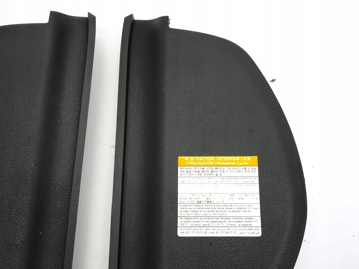 фото №6, Hyundai kona i 2020 комплект боковой element панели распределительной