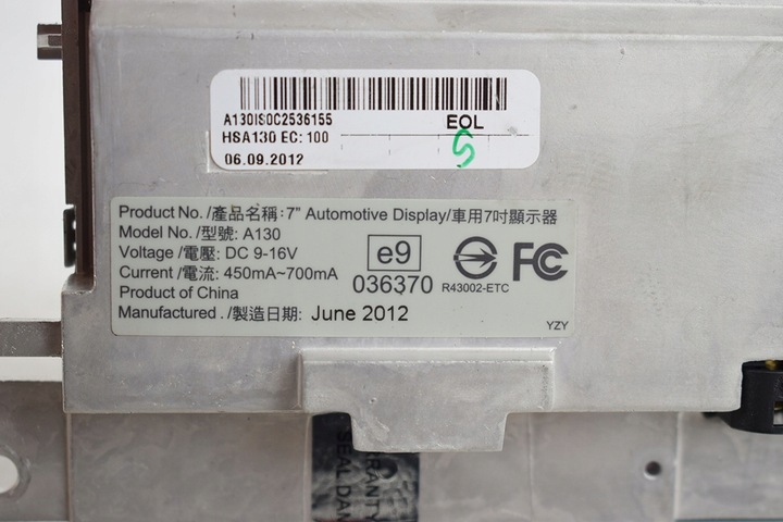 фото №6, Дисплей екран audi a5 q5 q7 8r0919604