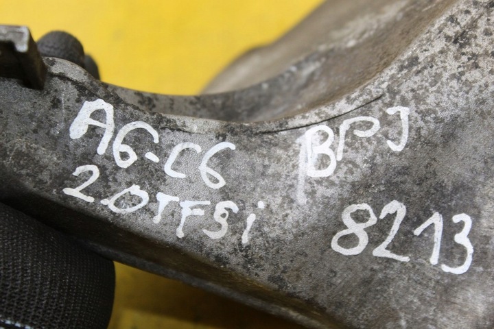 фото №5, Лапи двигуна 4f0199308ad bpj a4 a6 c6 2.0 tfsi