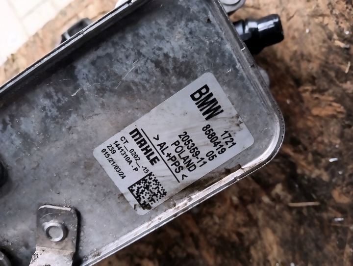 фото №6, Bmw 3 g20 g21x5 g05 x6 g06 x7 g07 радиатор масла коробки кпп / коробка передач 8580419