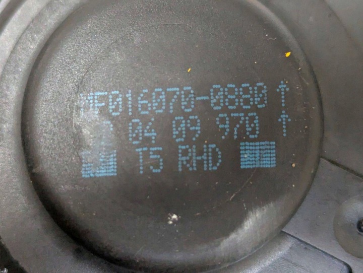 фото №8, Вентилятор воздуховод land rover range rover sport l320 2009 mf016070-0880