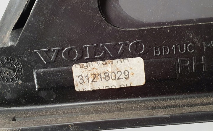 фото №7, Стекло кузовная правый зад двойная volvo v60 i