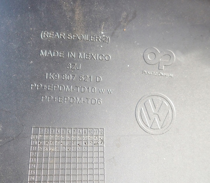 фото №10, Vw golf vi спойлер накладка бампер зад 1k9807521d
