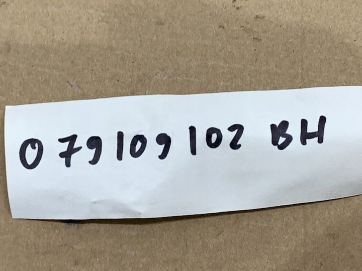 фото №6, Вал розподільний вал лівий вихлоп 4.2fsi 079109102bh бар