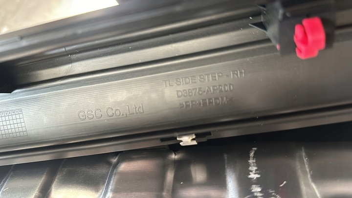 фото №3, Hyundai tucson 2016- накладка порога права поріг