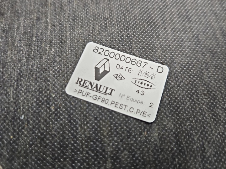 фото №10, Шумоизоляция капота подкладка renault laguna ii