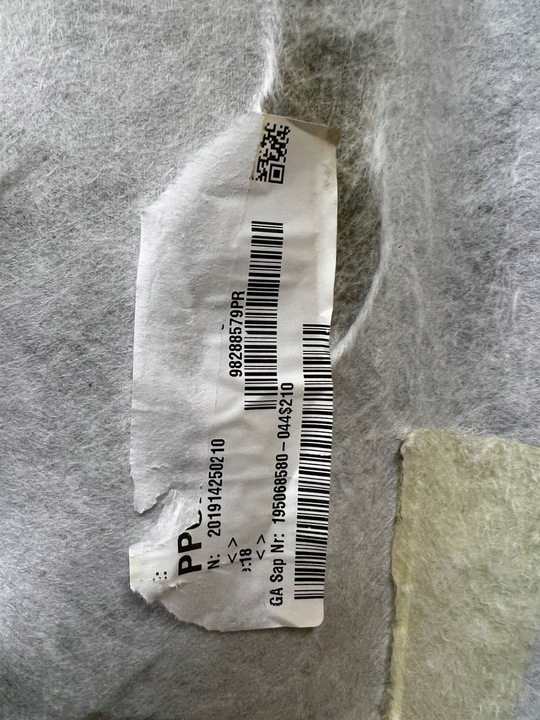 фото №6, Стеля оббивка дах стеля peugeot 508 ii sw універсал