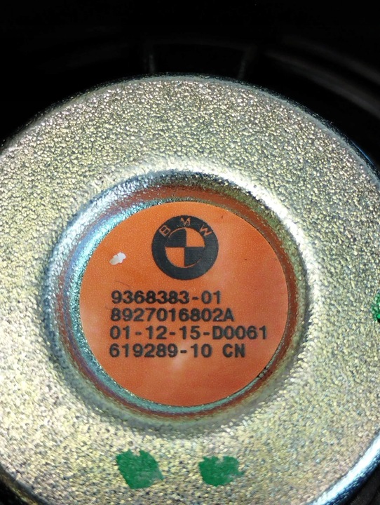 фото №13, Bmw 7 g11 набор динамиков harman кардон 9393187