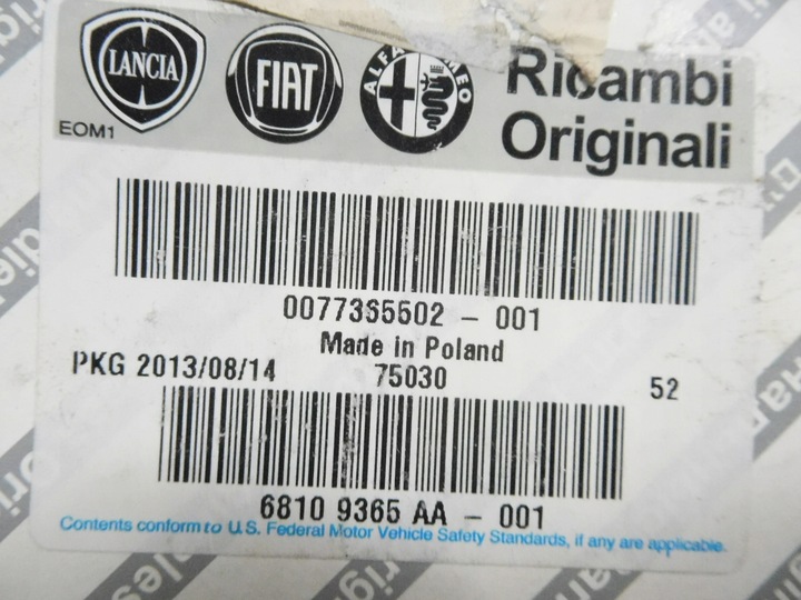 фото №8, Насадки омывателя фара правая fiat 500 оригинальный номер 77365502