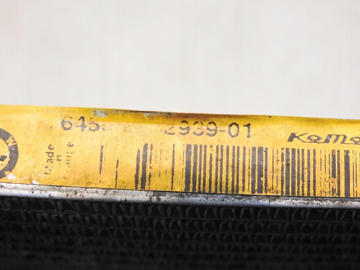 фото №6, Радиаторов кондиционера bmw e61 2.5i