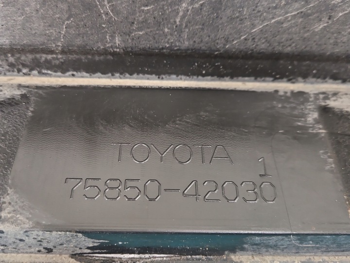 фото №12, Молдинг порогова права поріг накладка toyota rav4 v 75850-42031-00