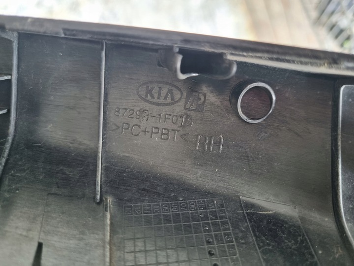 фото №5, Kia sportage ii 04-10 заглушка рейлинг правый зад