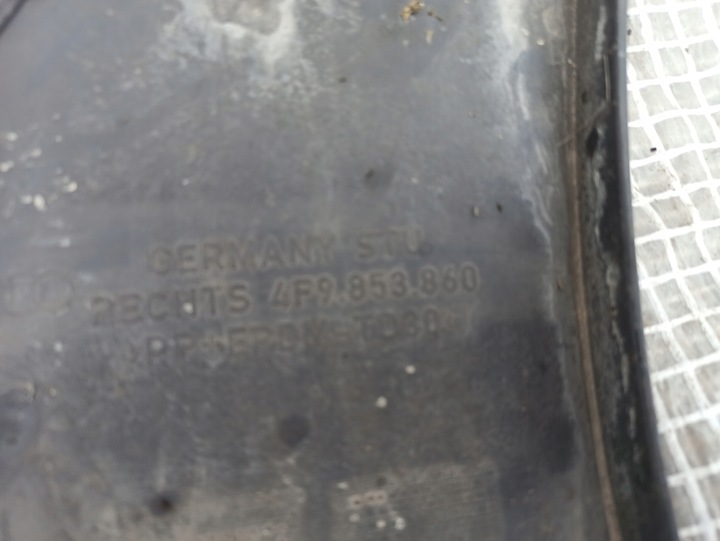 фото №8, Audi a6 c6 allroad планка порогова права 4f9853860