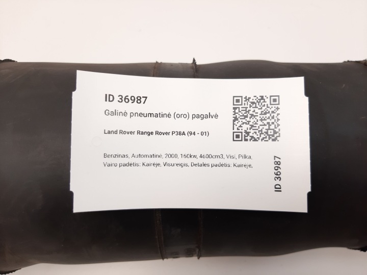 фото №11, 2000 land rover range rover p38a подушка пневматическая зад e3115300133