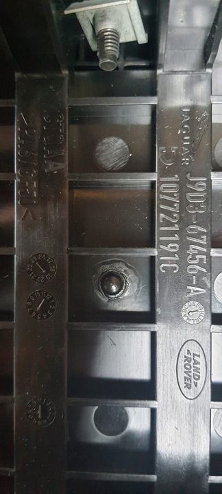 фото №15, Тунель середній підлокітник jaguar i-pace