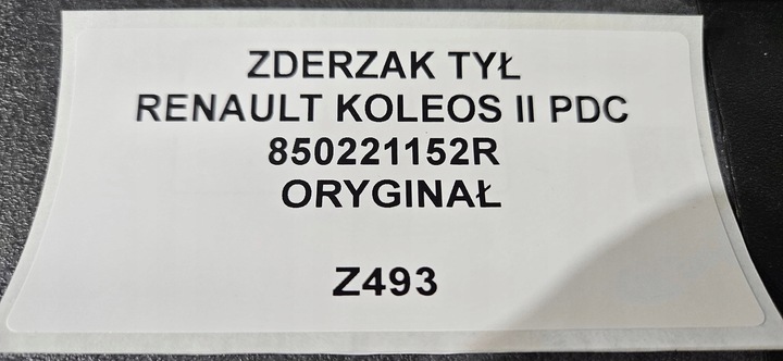 фото №11, Бампер зад renault koleos ii pdc 850221152r оригинал