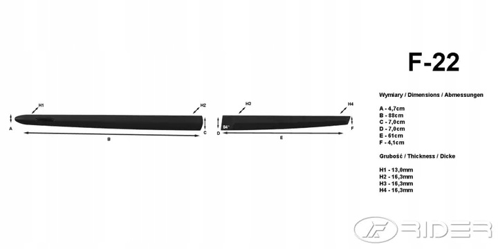 фото №9, Mazda 2 2011-14 планки боковые
