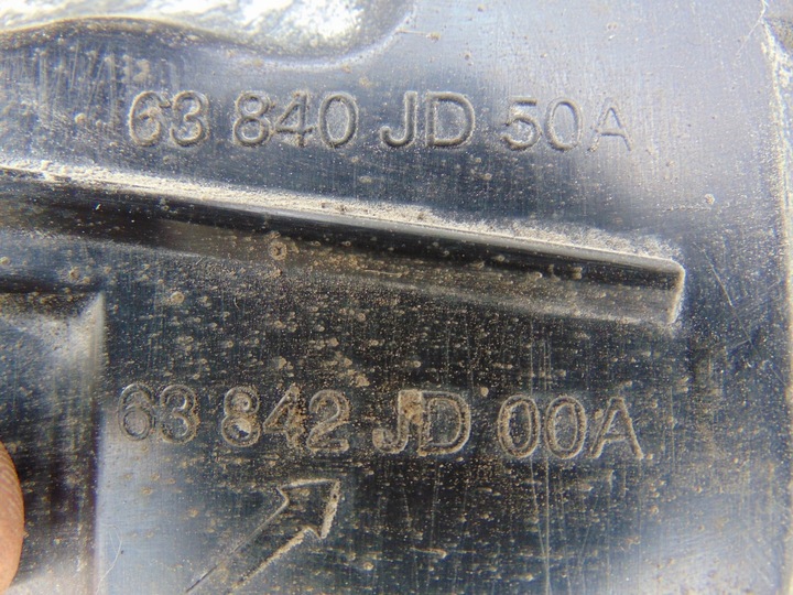 фото №12, Подкрылок правый перед nissan qashqai j10 2007-