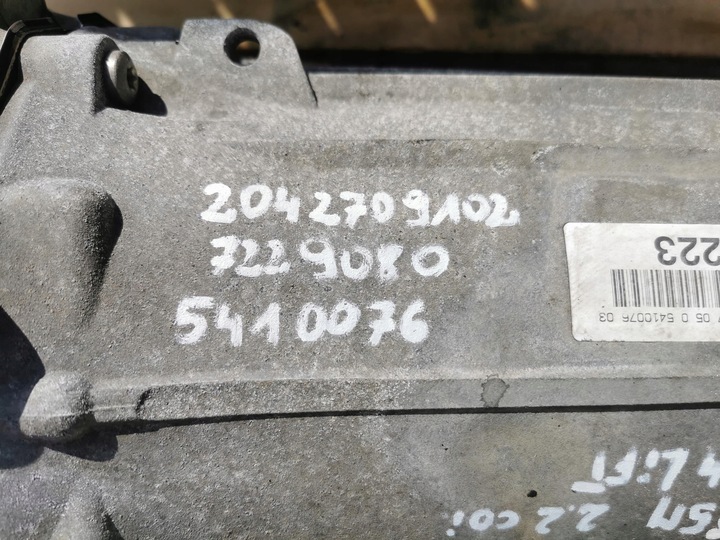 фото №6, Коробка передач коробки передач mercedes c-klasa w204 рестайлінг 2.2 cdi