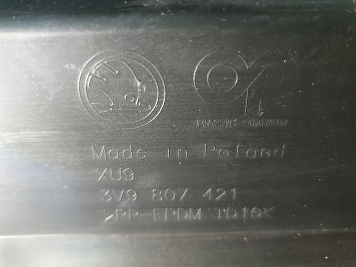 фото №8, Skoda superb iii універсал бампер зад задній 3v9807421