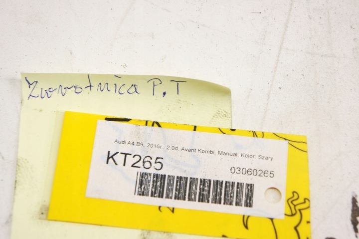 фото №8, Kt265 audi a4 b9 2.0tdi поворотна опора праві зад