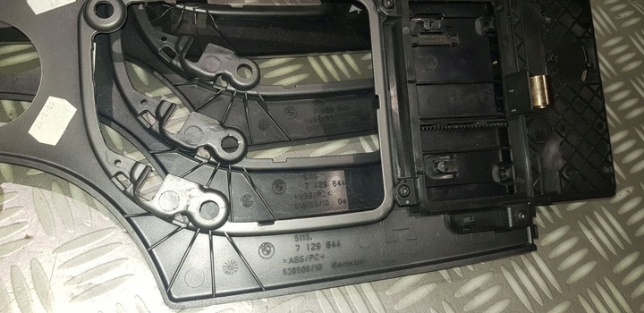 фото №13, Bmw 5 e60 e61 планка рамка декоративна dekor тунелю titan європа 7129644 03-06r