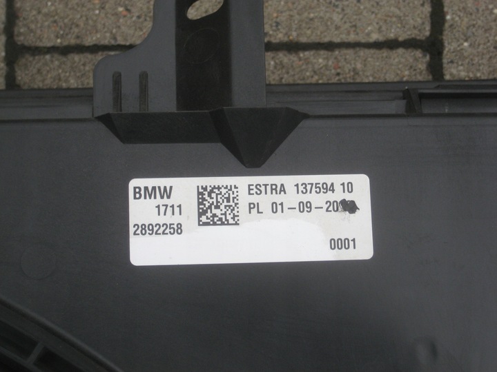 фото №6, Bmw ix1 ix2 u11 23-25r радиаторов воды вентилятор