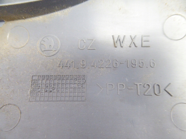 фото №9, Felicia защита стойка левая hb 5d