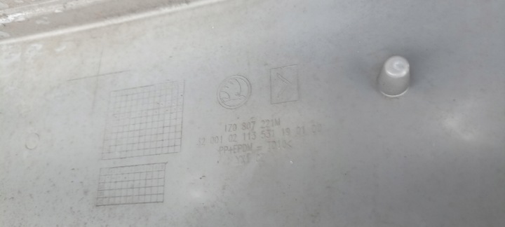 фото №15, Zderak перед переднее skoda octavia 2 ii рестайлинг 1z0 1z0807221m 1z0 807 221m