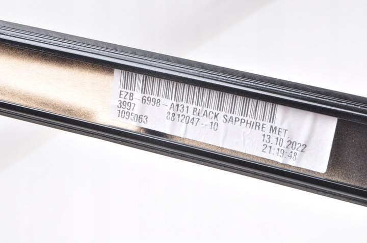 фото №9, Toyota supra mk5 gr планка дах дахова 8812047-10 23r
