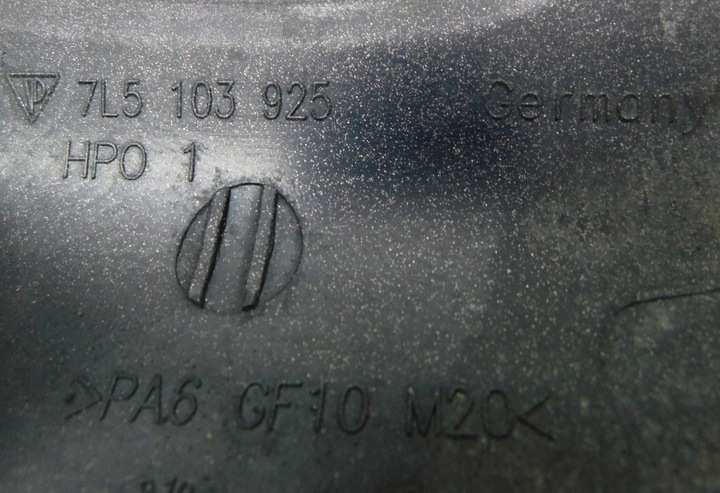 фото №9, Кришка захист двигуна 7l5103925 - porsche cayenne i 02-07 3.2 v6