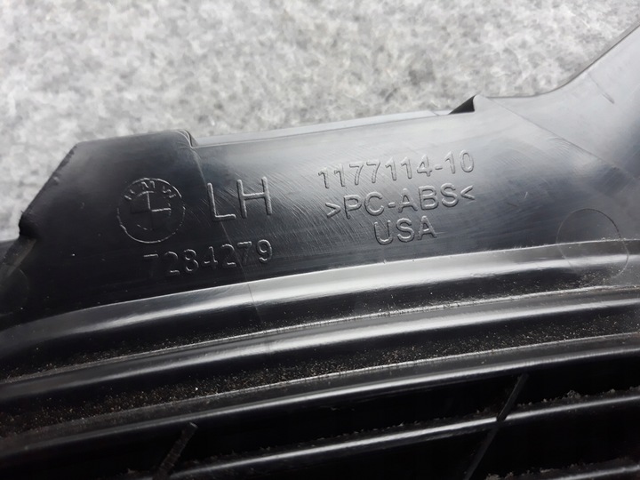 фото №3, Захист багажника ліва bmw f15 x5