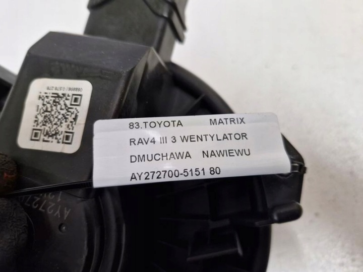 фото №7, Toyota matrix rav4 3 iii вентилятор подання повітря  повітропровід нагрівача