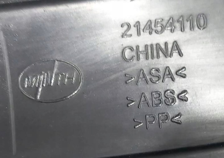 фото №6, Решётка радиатора решётка mini clubman f54 рестайлинг