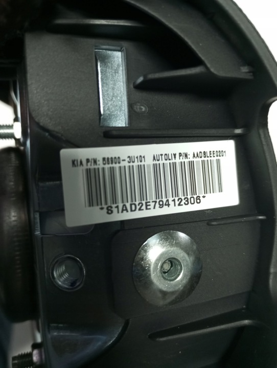 фото №6, Подушка подушка водителя kia sportage iii 56900-3u101