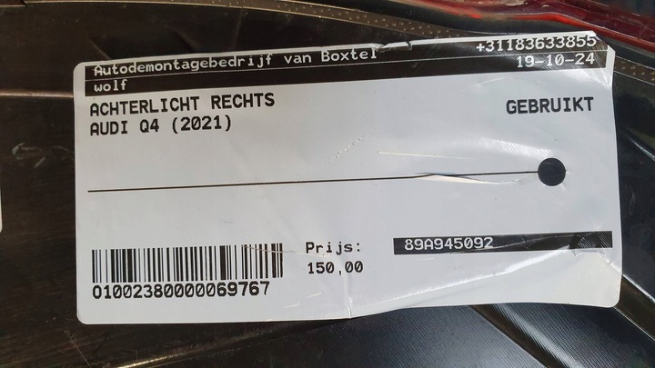 фото №8, Лампа зад права audi q4 e-tron 89a945092 21-