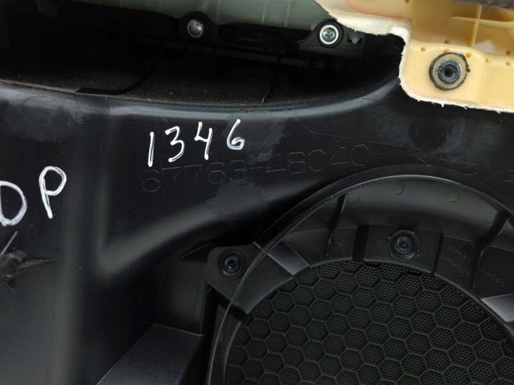 фото №12, Lexus rx 450h 2020 карта дверь передних 6776348040