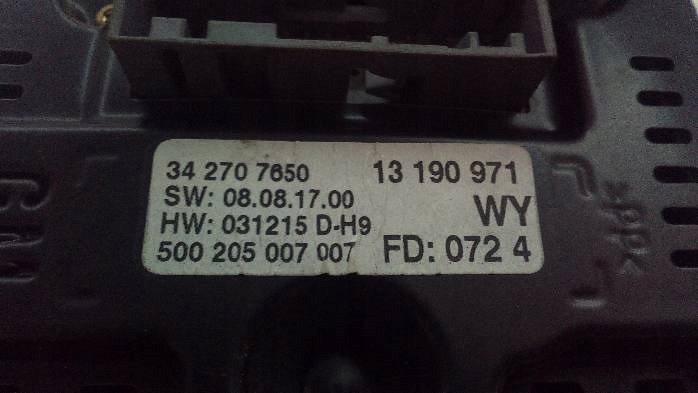 фото №6, Решётки воздуховод дисплей opel signum 13190971
