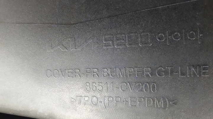 фото №12, Kia ev6 gt-line 2021-2023 бампер перед