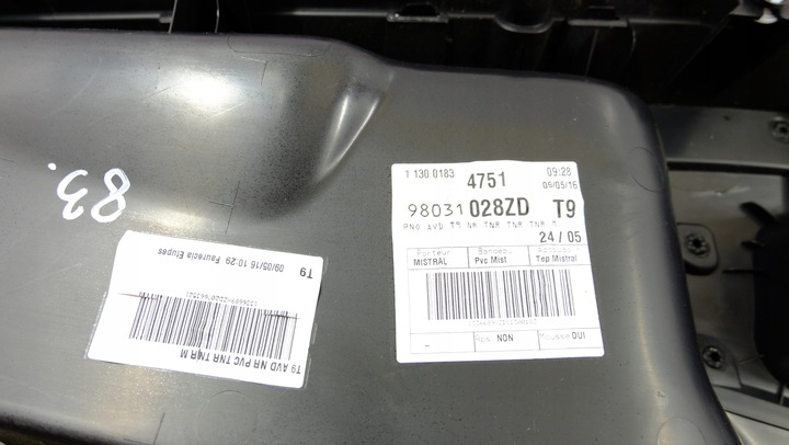 фото №11, Peugeot 308 t9 обивка боковина дверь правый перед