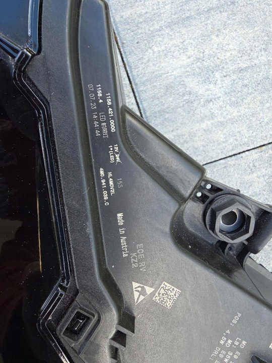 фото №14, Audi q7 sq7 4m0 рестайлінг лампи комплектні повний led matrix 4m0941039c 4m0941040c