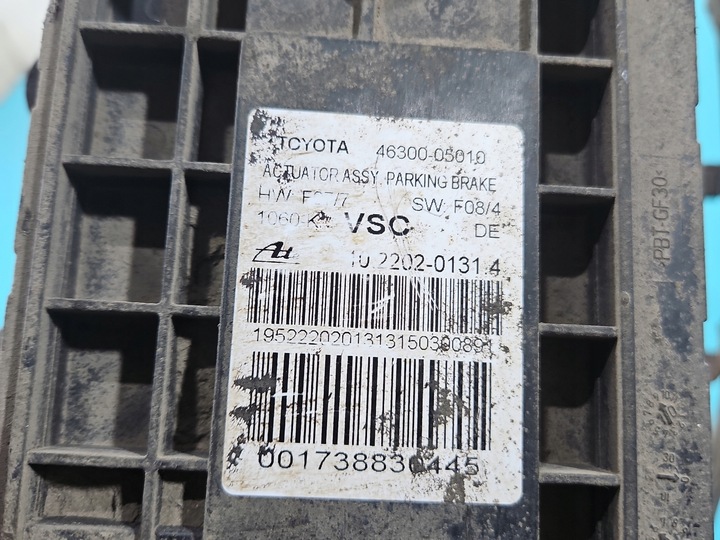фото №12, Тормоз ручной электрический toyota avensis iii t27 46300-05010