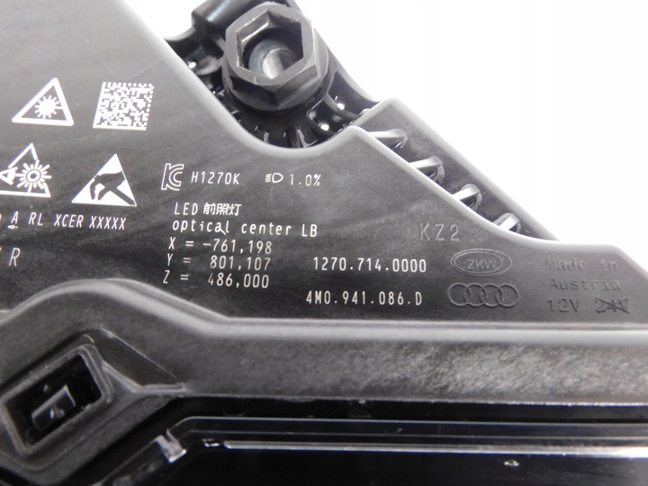 фото №15, Audi q7 4m рестайлинг лампа правая левая laser 4m0941086d 4m0941085d